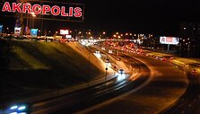 &bdquo;Akropolio&ldquo; parduotuvės &bdquo;Maxima&ldquo; apgultis, daug pirkėjų liko už durų, laimingieji tempia pirkinius.