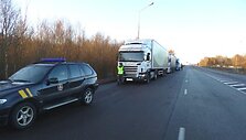 Vilkikas &bdquo;Scania&ldquo; su puspriekabe