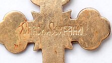 Žmogžudystės tyrimas: aukos kryželis