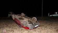Apvirtęs automobilis