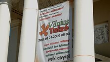Vilniaus Katedra