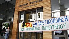 &bdquo;Hellenic Postbank&ldquo;