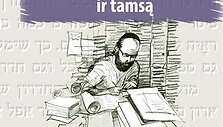 Knygos vir&scaron;elis