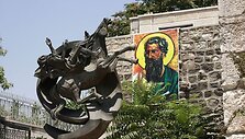 Turizmas Sirijos sostinėje Damaske