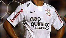 Ronaldo svajonė dar kartą užsivilkti Brazilijos rinktinės mar&scaron;kinėlius nei&scaron;sipildė