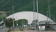 &bdquo;Poliedro de Caracas&ldquo; arena.