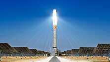 &bdquo;Gemasolar&ldquo; saulės jėgainė
