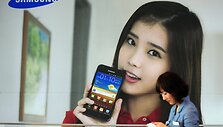 &bdquo;Samsung&ldquo; i&scaron;maniojo telefono &bdquo;Galaxy S II&ldquo; reklama