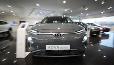 Elektromobilis &bdquo;Hyundai Kona EV&ldquo;