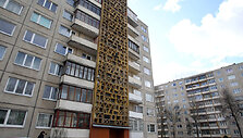 Daugiabutis Kaune, Taikos pr. 79
