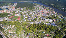 Bir&scaron;tonas