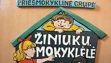 Lop&scaron;elis-darželis &bdquo;Židinėlis&ldquo;
