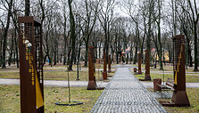 Skulptūra &bdquo;Ramybės&ldquo; parke