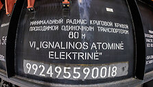Ignalinos atominė elektrinė