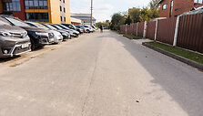 Kauno &Scaron;ateikių gatvė