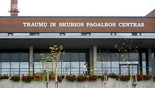 Traumų ir skubios pagalbos skyrius