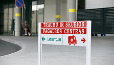 Traumų ir skubios pagalbos skyrius