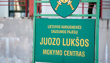 &Scaron;auktiniai Rukloje