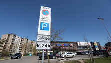 Stovėjimo aik&scaron;telė