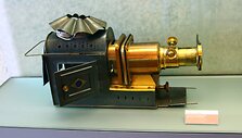 Fotografijos muziejaus eksponatas