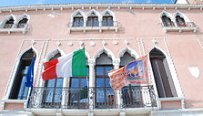Venecija