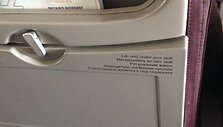 &bdquo;Wizz Air&ldquo; lėktuve
