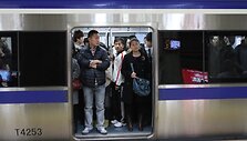 Pekino metro