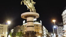 Aleksandro Didžiojo aik&scaron;tė Skopjė