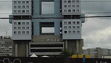 Baisusis vaiduklis &bdquo;Dom Sovietov&ldquo;