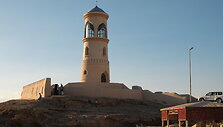 Suras