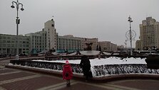 Minskas