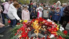Memorialas