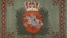 Istorinė Augusto II vėliava atkurta bendradarbiaujant su Stokholmo karo muziejumi. 