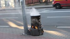 Dėl niokojamų ir vagiamų nukenčia miesto ki&scaron;enė. 