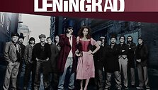 Grupė &bdquo;Leningrad&ldquo; koncertuos Karklės festivalyje. 