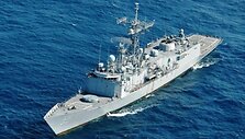 JAV laivas &bdquo;USS John L. Hall&ldquo; 