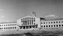 Vilniaus oro uostas