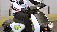 &bdquo;EV-neo&ldquo;