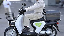 &bdquo;EV-neo&ldquo;