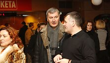 Legendinės grupės "Antis" koncertas