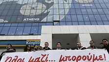 Kipras