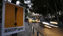 Kipras sulauks euro zonos paramos.