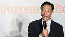 &bdquo;Foxconn&ldquo; vadovas Terry Gou