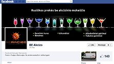 &bdquo;Facebook&ldquo; grupė, žadanti prekiauti degalais, alkoholiu ir cigaretėmis i&scaron; Rusijos ir Baltarusijos i&scaron;vengiant akcizo mokesčių, sulaukė VMI dėmesio.