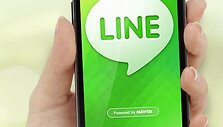 &bdquo;Line&ldquo; mobilioji programėlė