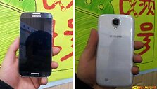 Kinijos interneto forume &bdquo;52 Samsung&ldquo; pavie&scaron;intos nuotraukos, kuriose esą užfiksuotas naujasis &bdquo;Samsung&ldquo; flagmanas &bdquo;Galaxy S4&ldquo;.