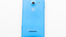 Telefonas &bdquo;Huawei Ascend W1&ldquo;