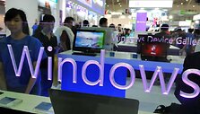 &bdquo;Windows&ldquo;