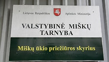 Valstybinė mi&scaron;kų tarnyba