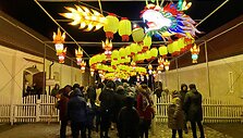 &Scaron;viesos festivalis &bdquo;Didieji Kinijos žibintai&ldquo;